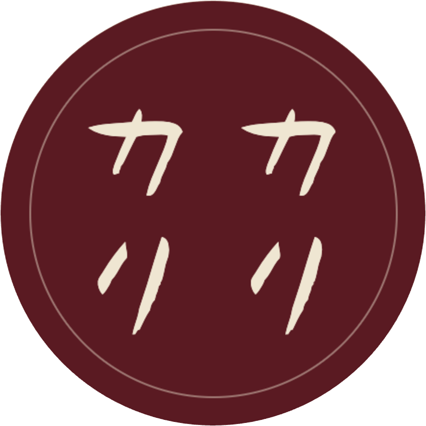 Kari Kari hanko seal